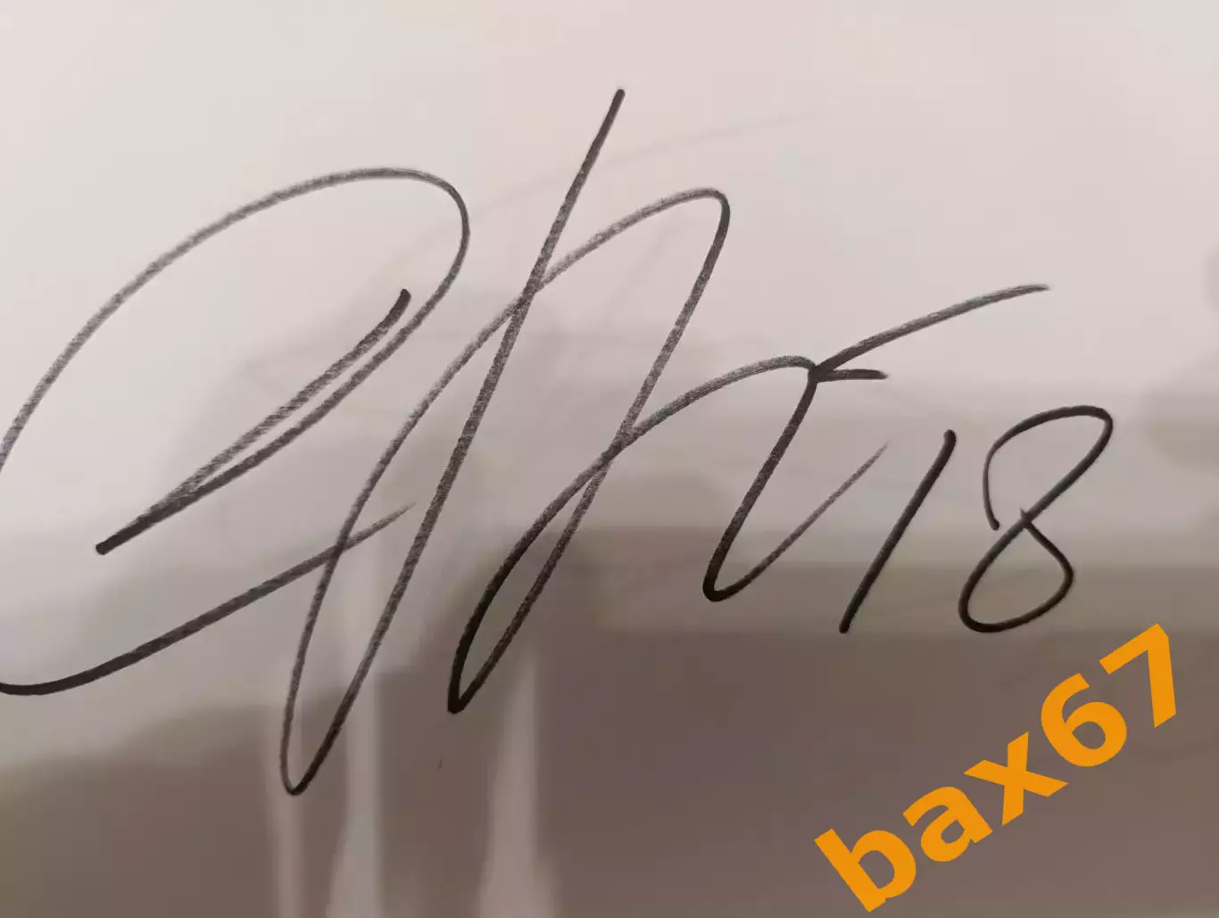 Д60.... Нефтехимик Нижнекамск....Дергачев Александр