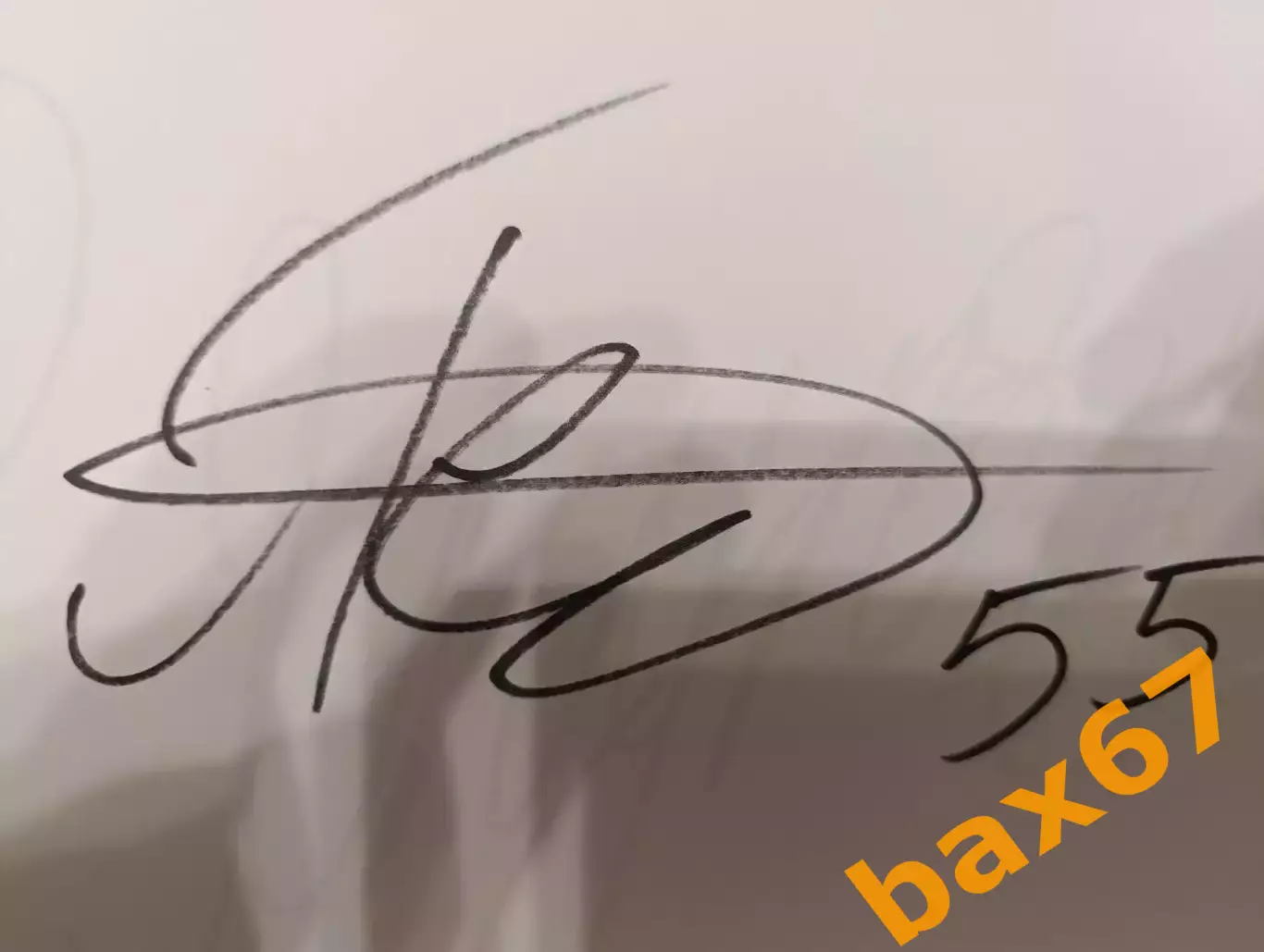 Д60.... Нефтехимик Нижнекамск....Пастухов Илья