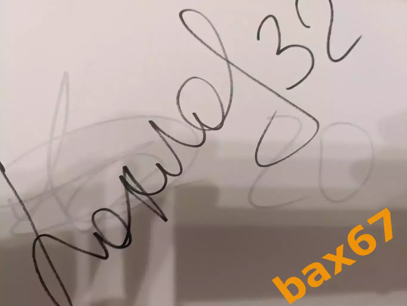 Д60.... Нефтехимик Нижнекамск.....Хохлов Илья