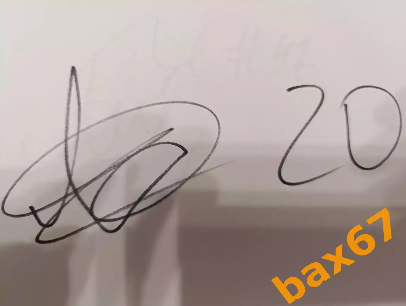 Д60.... Нефтехимик Нижнекамск.....Любавин Семен