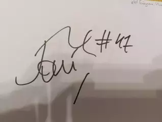 Д60.... Нефтехимик Нижнекамск....Гайнуллин Ислам