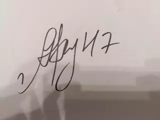 Д60.... Нефтехимик Нижнекамск....Протопович Александр