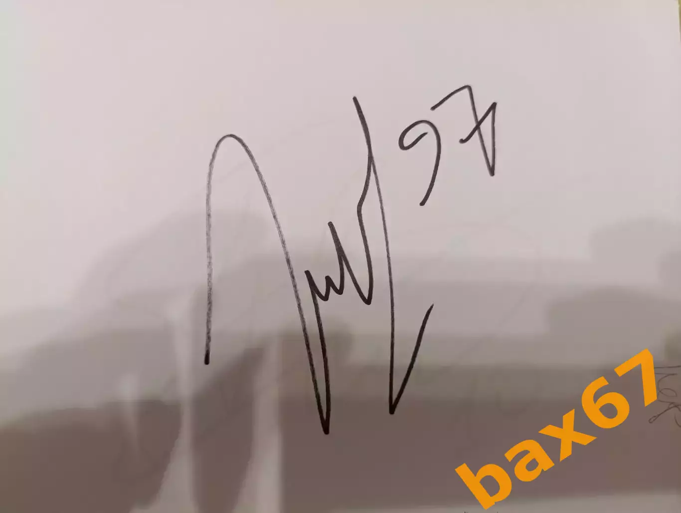 Д60.... Нефтехимик Нижнекамск...Жукенов Дмитрий