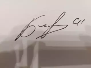 Д60.... Нефтехимик Нижнекамск....Шафигуллин Булат