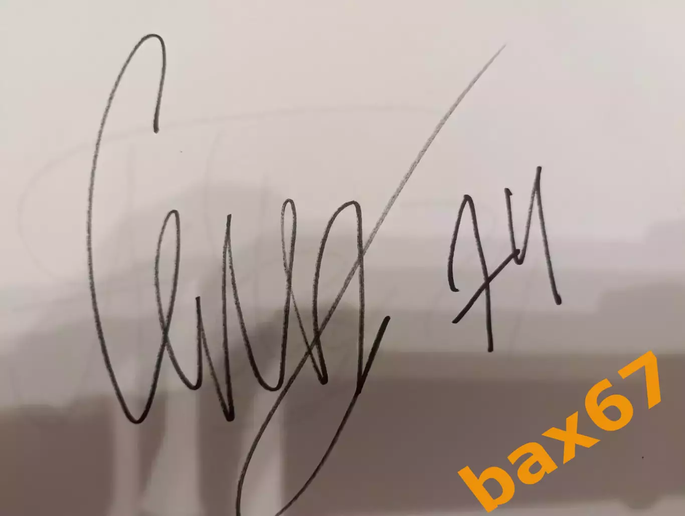 Д60.... Нефтехимик Нижнекамск....Селезнев Григорий