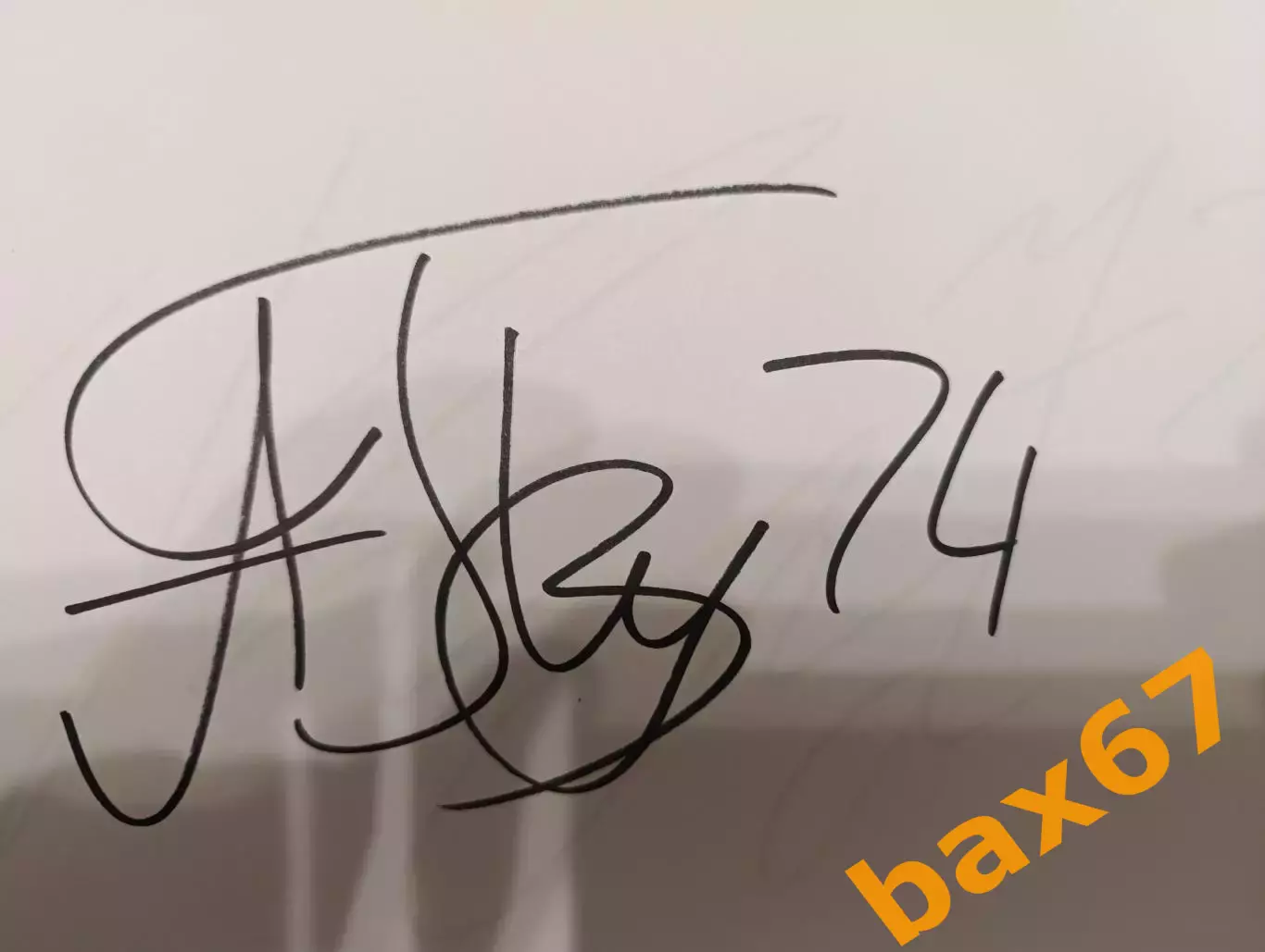 Д60.... Нефтехимик Нижнекамск....Пузанов Алексей