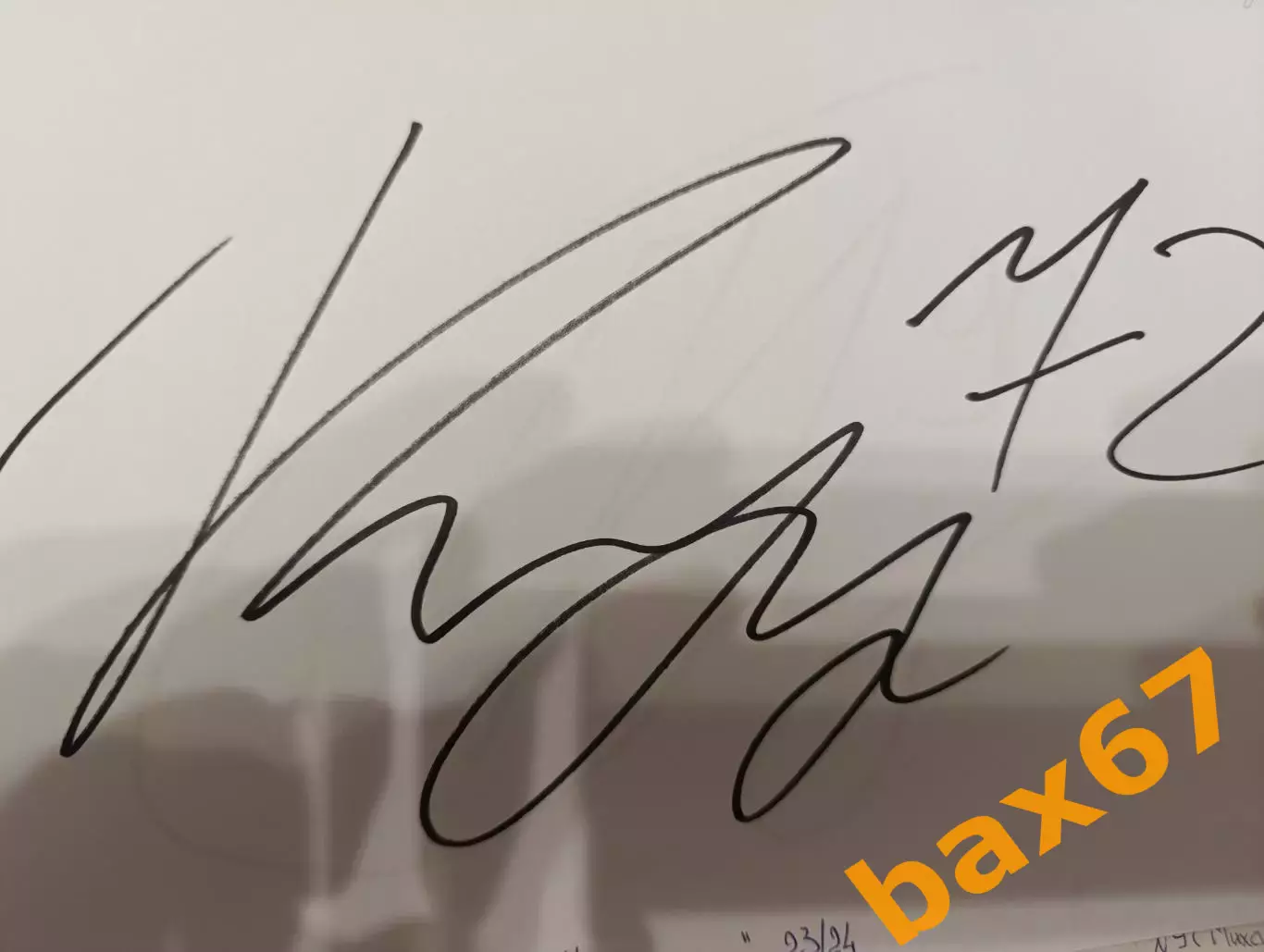 Д60.... Нефтехимик Нижнекамск....Купцов Сергей