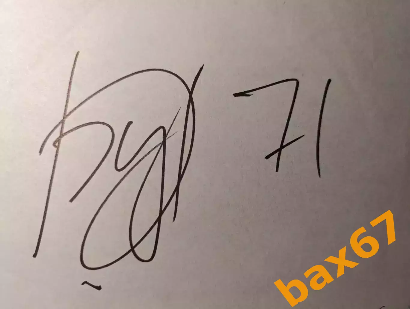 Д61... Сибирь Новосибирск...Бутузов Владимир