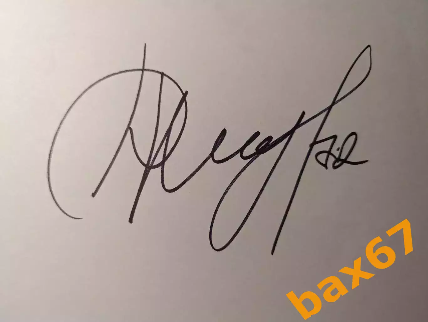 Д61... Сибирь Новосибирск...Костин Денис