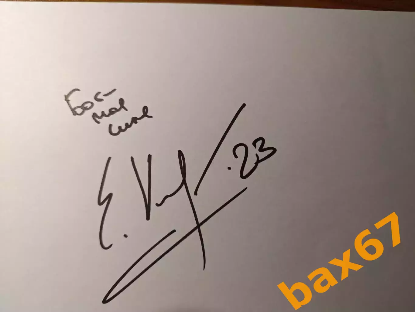 Д61... Сибирь Новосибирск...Климович Егор