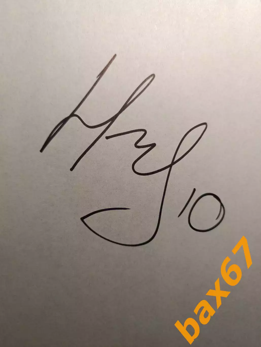 Д61... Сибирь Новосибирск.....Коротков Никита