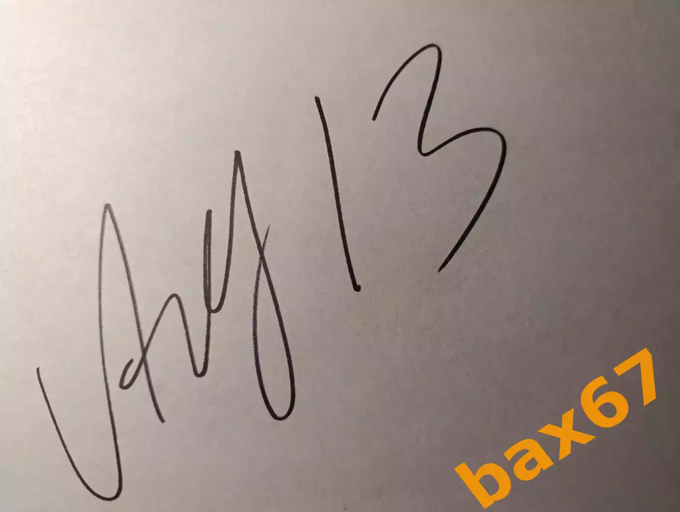 Д61... Сибирь Новосибирск.....Михеев Артем