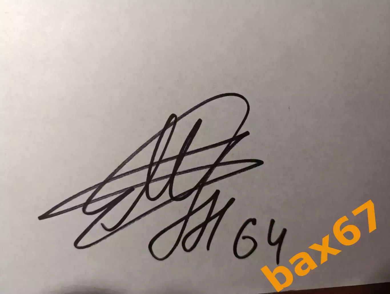 Д61... Сибирь Новосибирск.....Сушко Максим