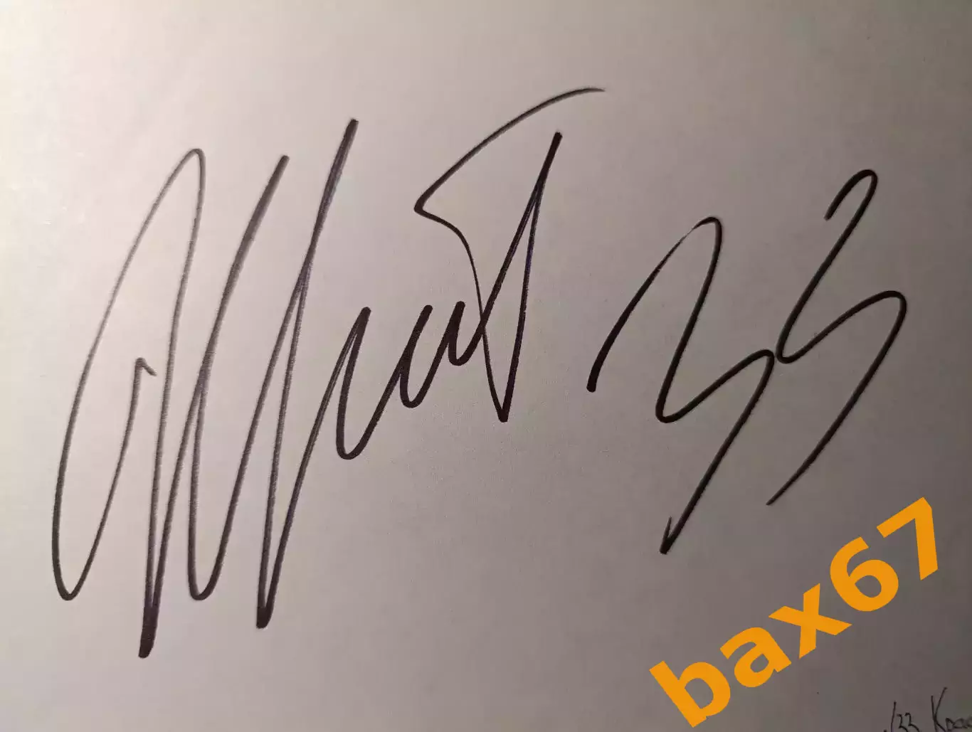 Д61... Сибирь Новосибирск....Красоткин Антон