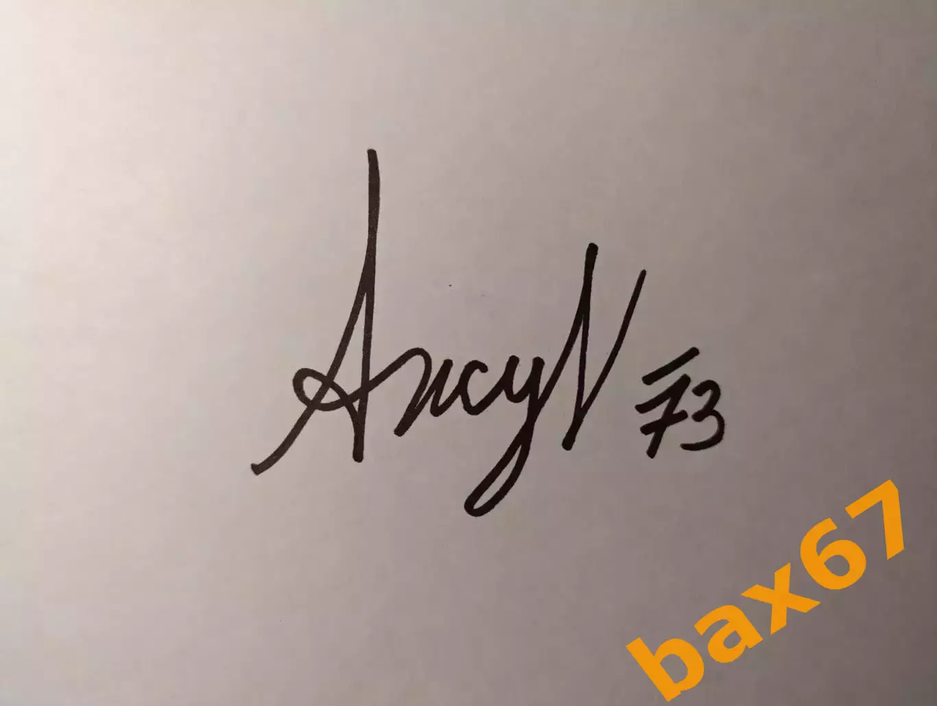 Д61... Сибирь Новосибирск...Жуков Артем