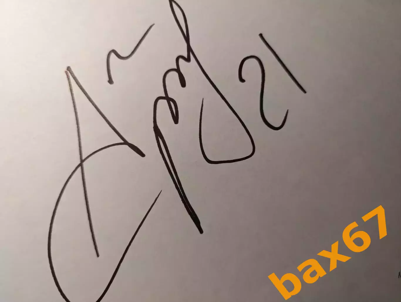 Д61... Сибирь Новосибирск...Аланов Егор