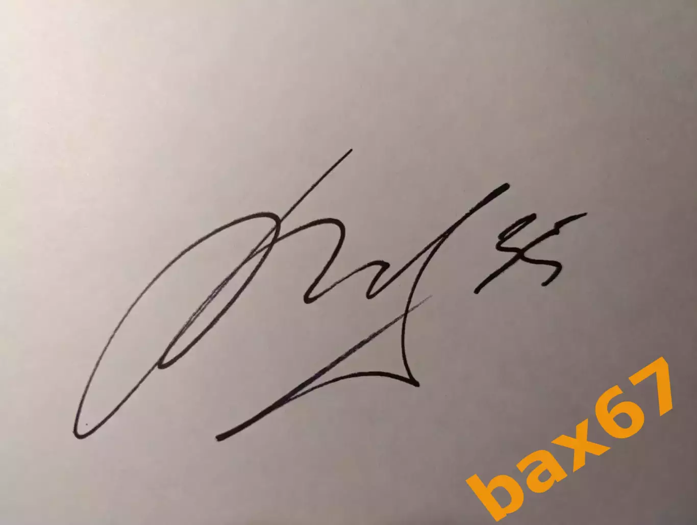 Д61... Сибирь Новосибирск....Худобин Антон