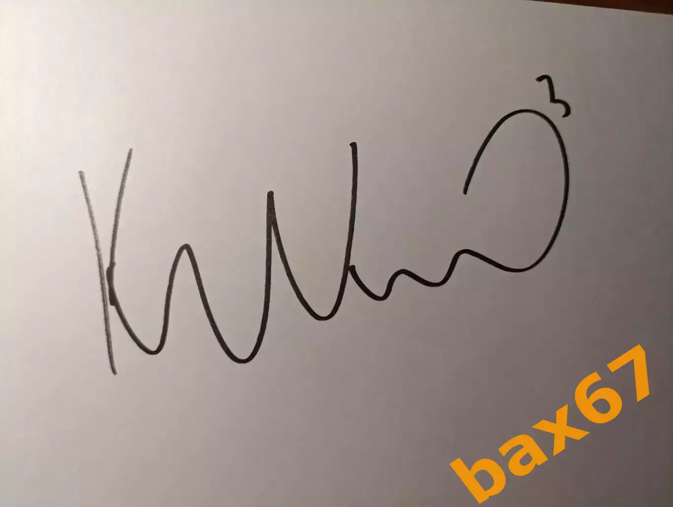 Д61...Кунь Лунь Китай.....Вуд Кайл.