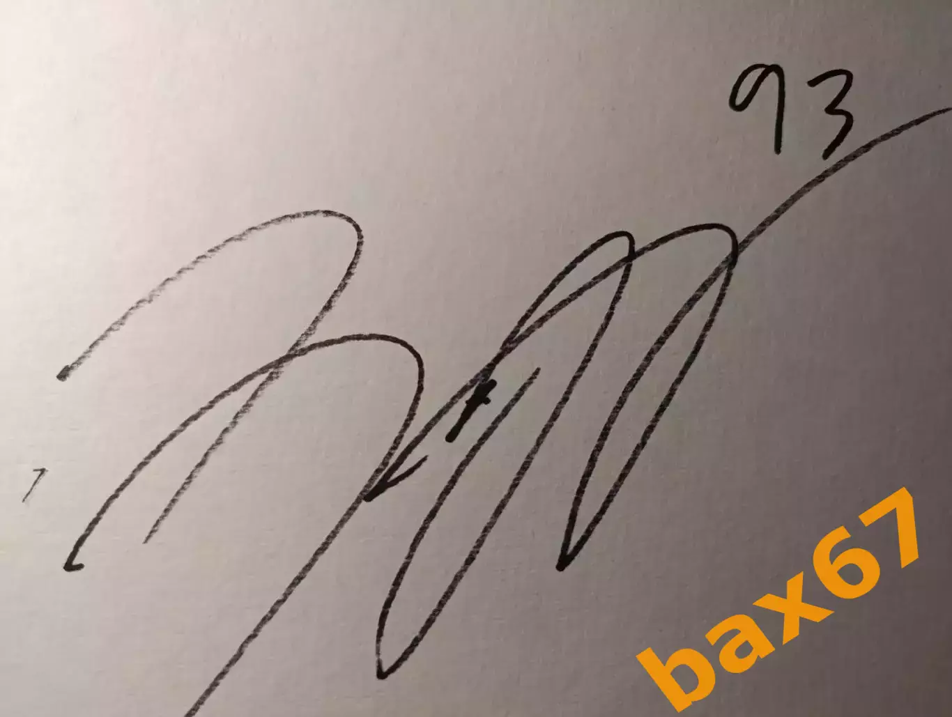 Д63.....Кунь Лунь Китай...Юйэнь Зак