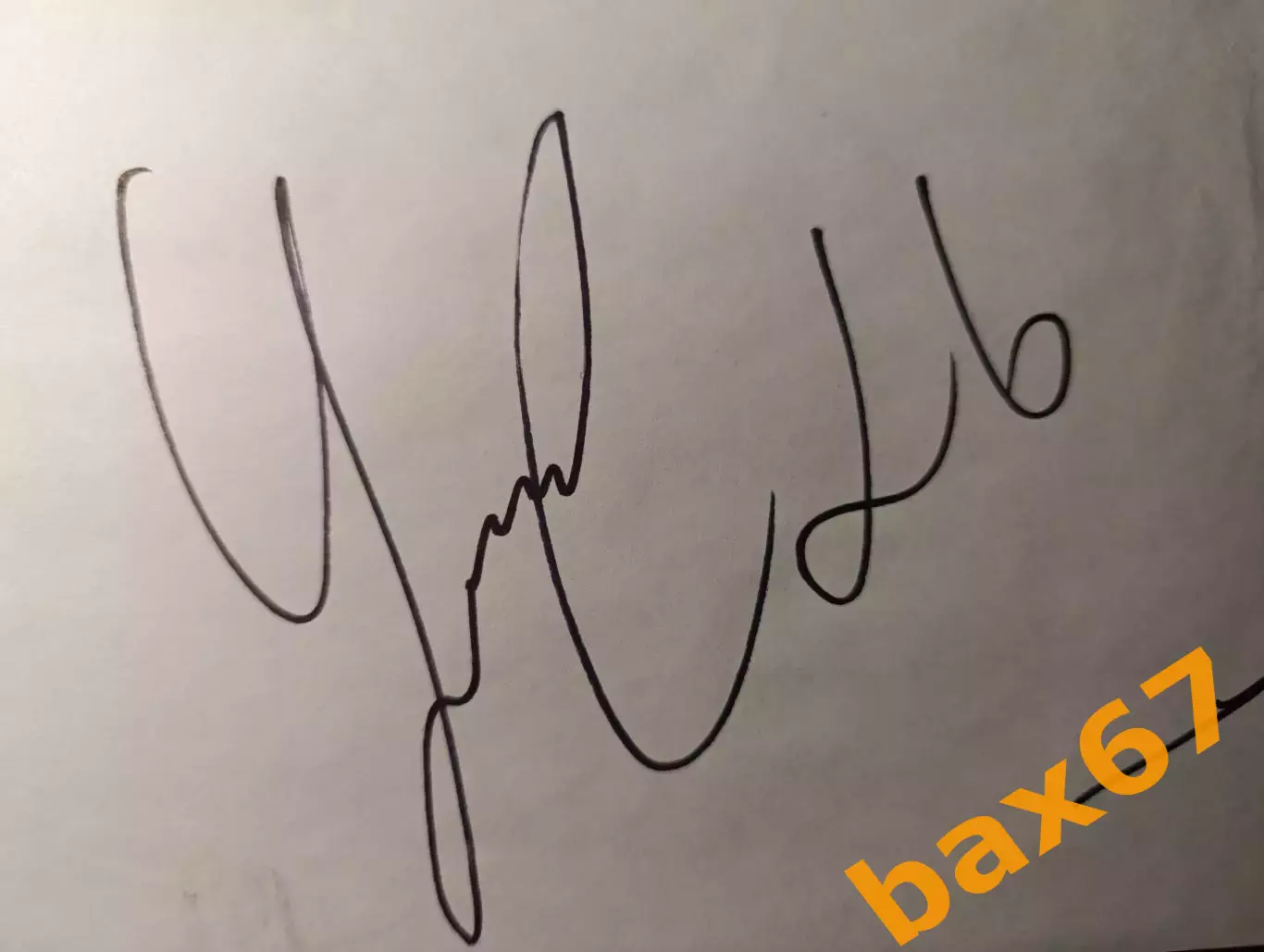 Д63.....Динамо Минск....Сотишвили Даниил