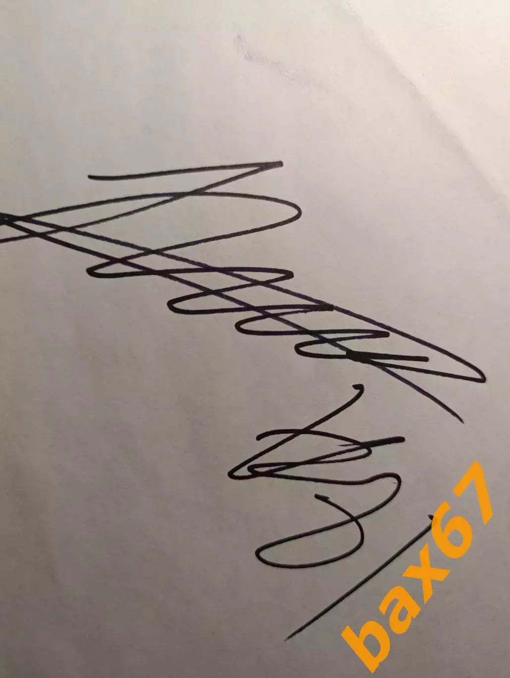 Д63.....Динамо Минск....Пинчук Виталий