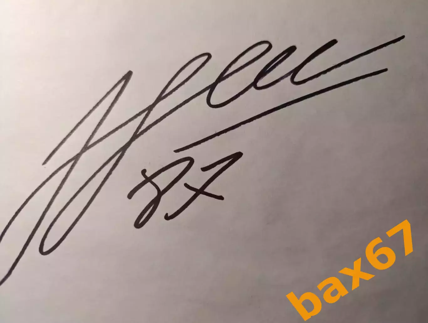 Д63.....Динамо Минск...Жигарев Никита