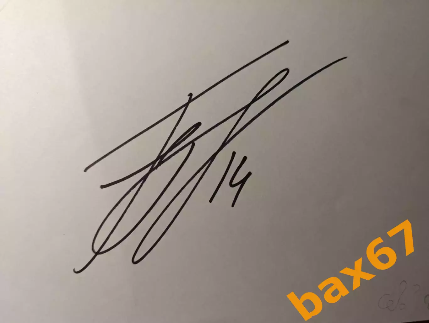 Д63.... Северсталь Череповец....Иванов Глеб