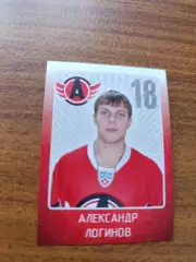 Коллекции стикеров КХЛ 2011/12,Автомобилист Екатеринбург, Логинов Александр