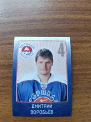 Коллекции стикеров КХЛ 2011/12, Торпедо Нижний Новгород ,Воробьев Дмитрий