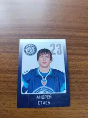 Коллекции стикеров КХЛ 2011/12, Динамо Минск,Стась Андрей