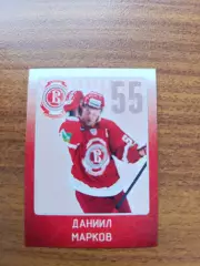 Коллекции стикеров КХЛ 2011/12,Витязь Чехов,Марков Даниил