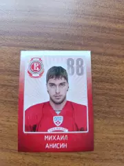 Коллекции стикеров КХЛ 2011/12,Витязь Чехов,Анисин Михаил