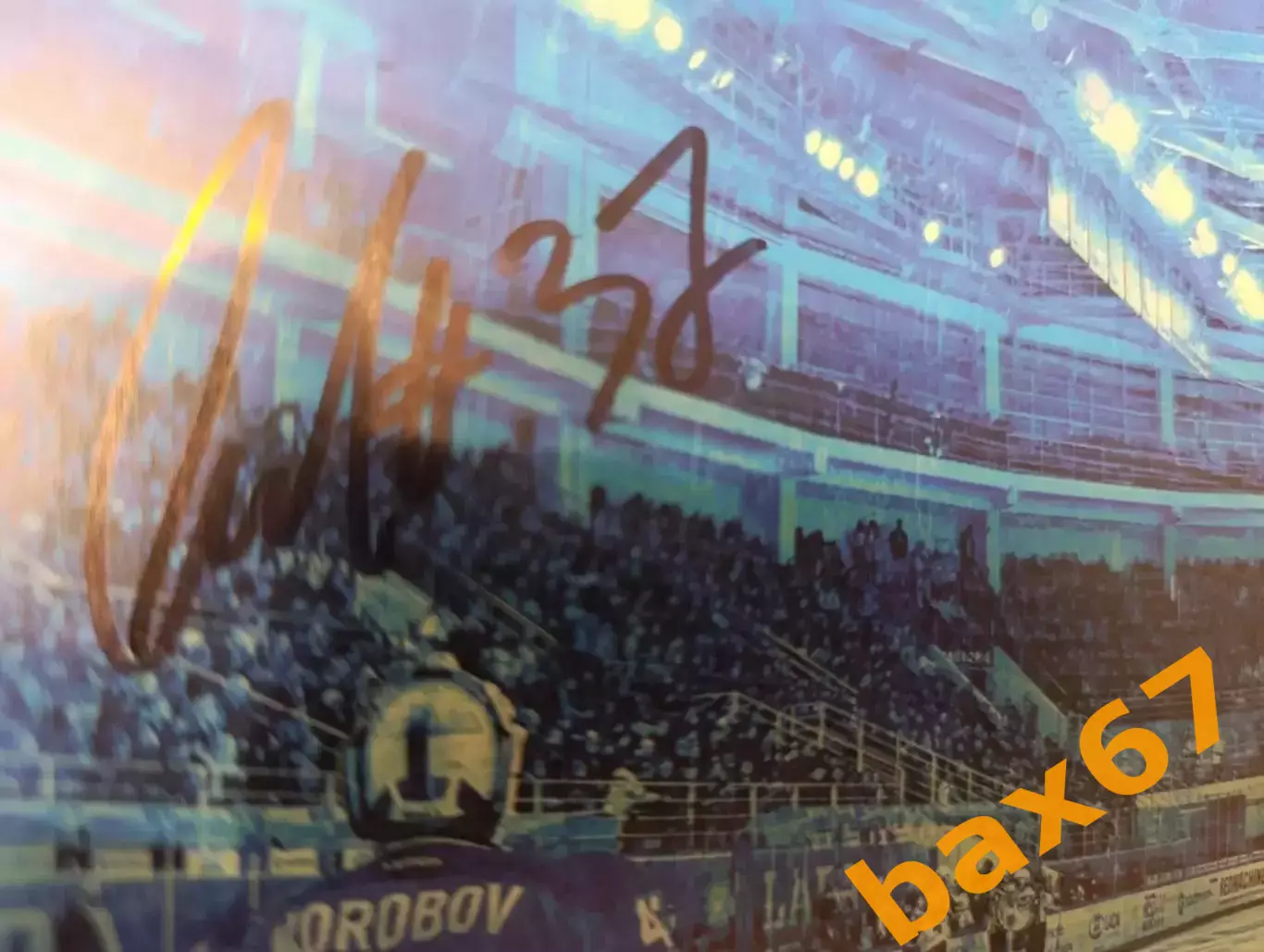 Тянулин Артур, Тольятти,Красноярск, Новокузнецк 1