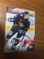 Зернов Денис,Металлург Магнитогорск