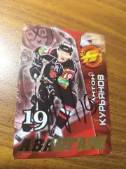 Калинин Сергей, Авангард Омск