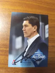 ....Локомотив Ярославль......Никитин Игорь