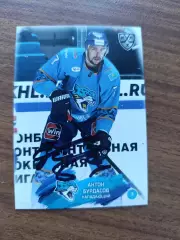 Бурдасов Антон,Барыс Астана.