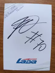 Хоккей,Лада Тольятти.....Никанович Матвей