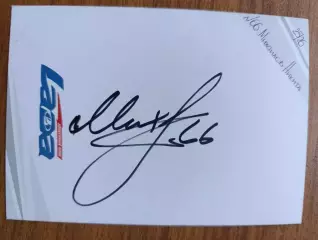 Хоккей,Лада Тольятти.....Михайлов Никита