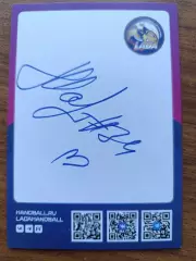 Гандбол...Лада Тольятти.....Малашенко Елизавета.