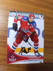 Жарков Владимир,ЦСКА Москва.