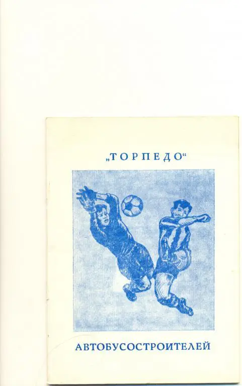 Павлово-на-Оке