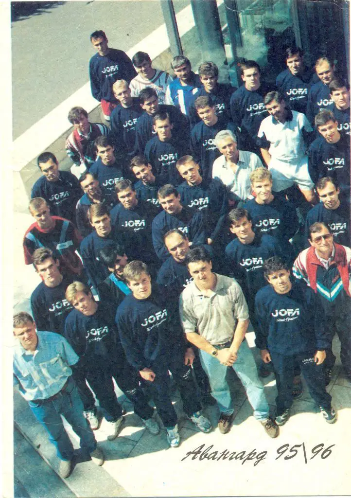 Песня об Авангарде