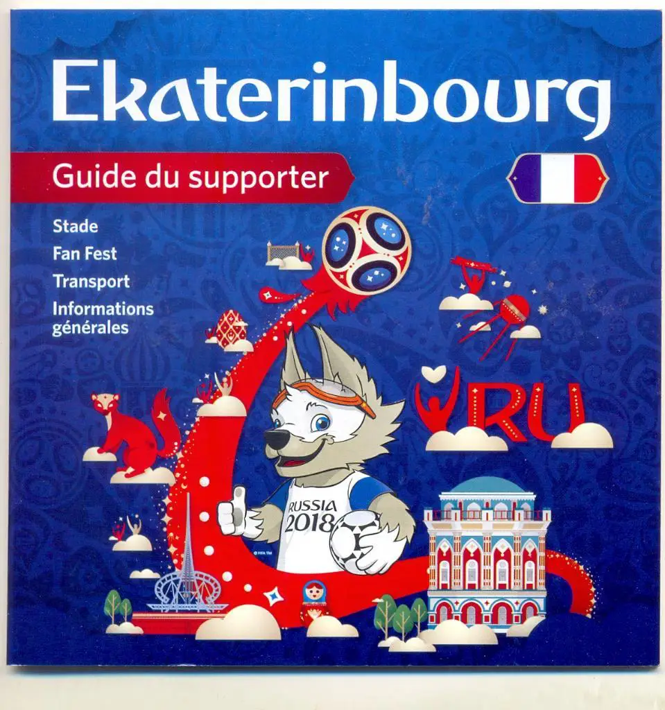 ЧМ по футболу 2018. Путеводитель.