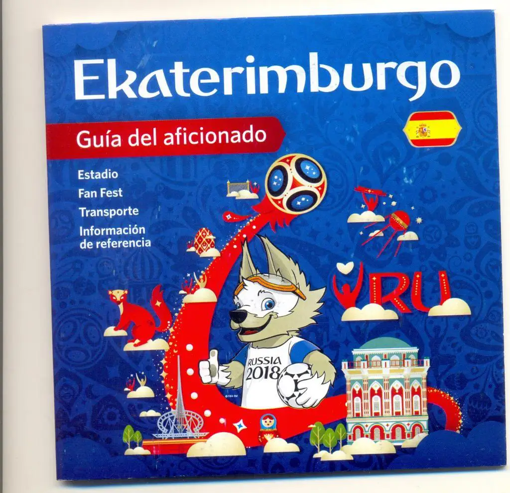 Чемпионат Мира 2018. Путеводитель.