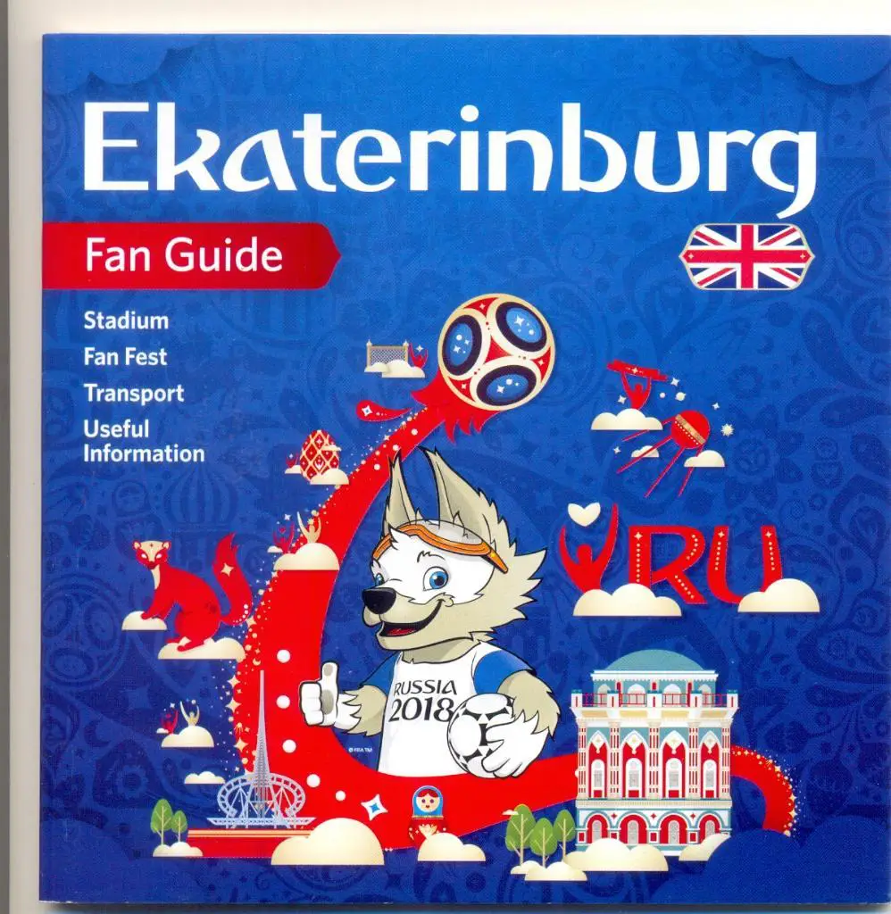 ЧМ по футболу 2018. Путеводитель
