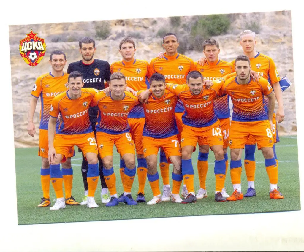 ЦСКА - Мольде 2019