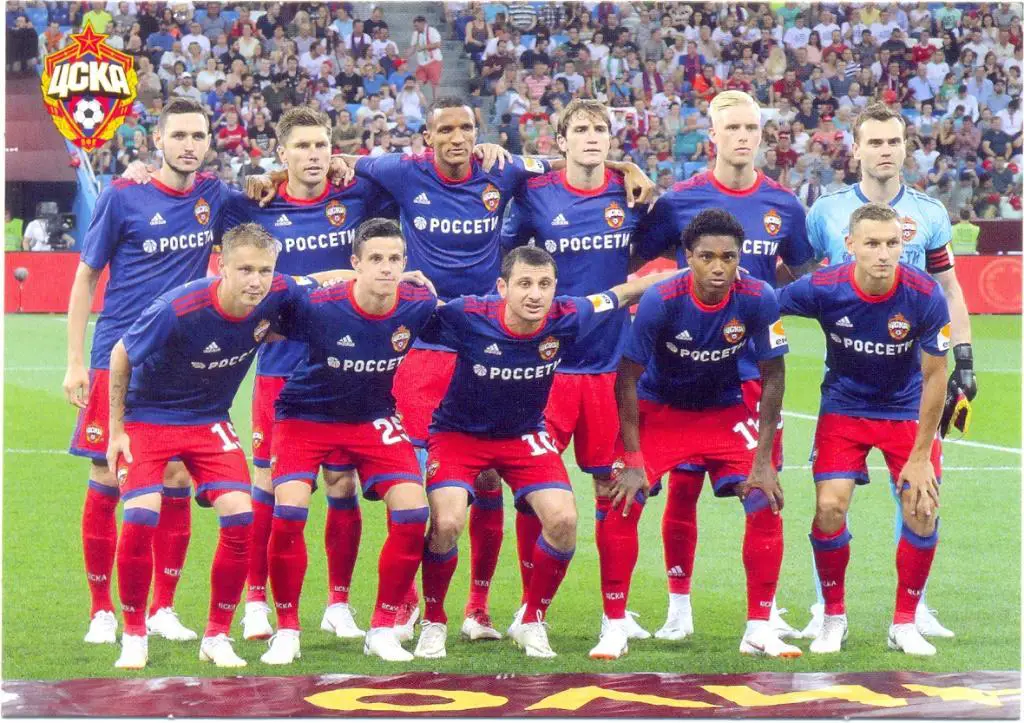 Суперкубок 2018