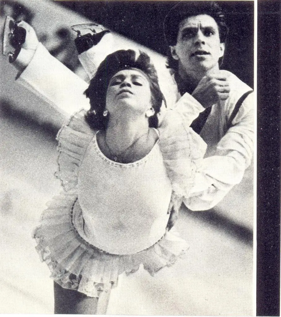 Бестемьянова и Букин