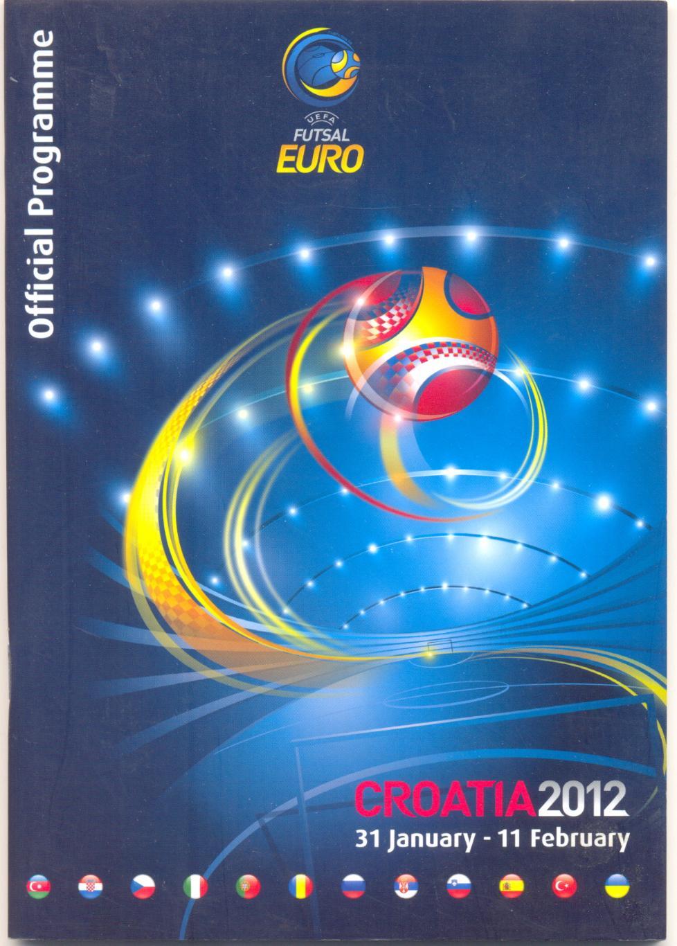 Чемпионат Европы по мини-футболу 2012